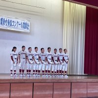 中央地区新人体育大会2日目