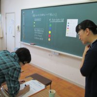 校内研修「板書案を確認しました」