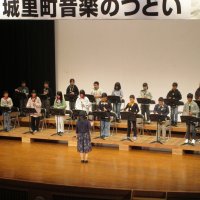 令和６年度第15回城里町音楽のつどい